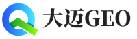 安丘大迈GEO
